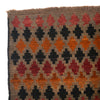 Tribal Baloch Rug 3' 7" x 5' 9" ft / 110 x 174 cm - No. W27457