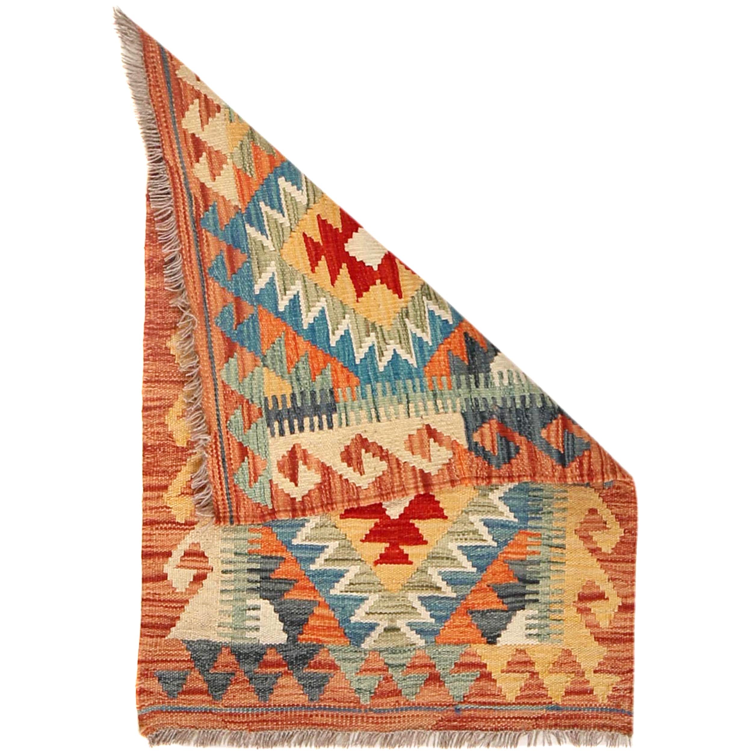 Hand Made Afghan Kilim 2' 1" x 2' 11" ft / 63 x 88 cm - No. W29835