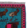 Hand-Knotted Afghan War Carpet 2' 8" x 4' 2" ft / 82 x 126 cm - No. W30705