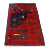 Authentic Afghan War Area Rug 2' 8" x 4' 1" ft / 81 x 125 cm - No. W30706