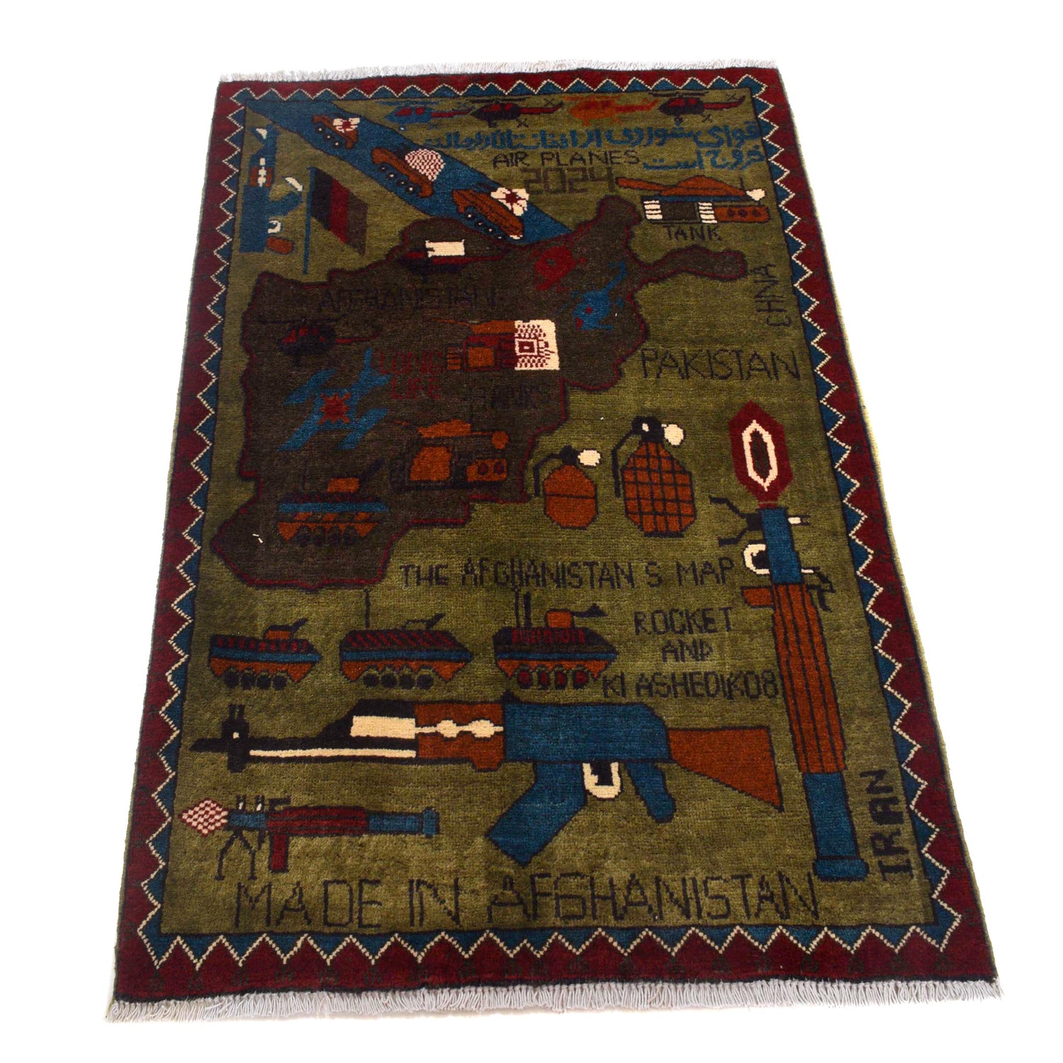 Handmade Afghan War Area Rug 2' 8" x 4' 1" ft / 81 x 125 cm - No. W30738
