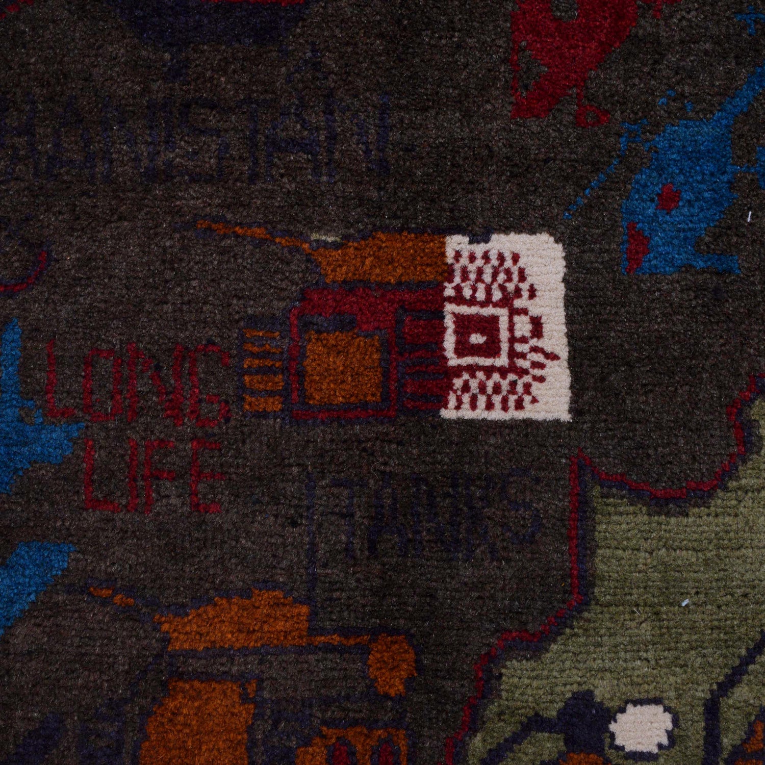 Handmade Afghan War Area Rug 2' 8" x 4' 1" ft / 81 x 125 cm - No. W30738