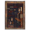 Dark Blue Color War Rug 2' 2" x 2' 11" ft / 65 x 88 cm - No. W30740