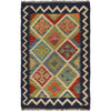 Small Size Chobi Kilim 2' 0 x 3' 1" ft / 62 x 94 cm - No. W30756