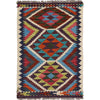 Colorful Flat-Weave Wool Kilim 2' 0 x 2' 11" ft / 61 x 88 cm - No. W30775