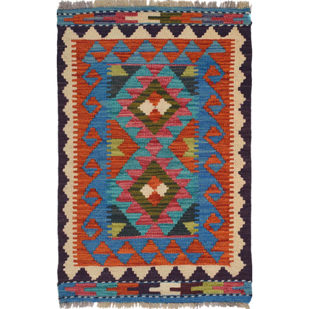 Hand Woven Wool Kelim 2' 0 x 3' 0" ft / 60 x 92 cm - No. W30790