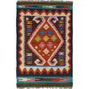 Hand Woven Wool Kelim 1' 11 x 2' 10" ft / 58 x 87 cm - No. W30793