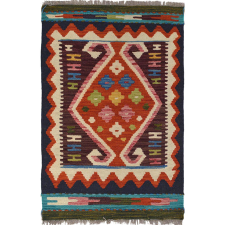 Hand Woven Wool Kelim 1' 11 x 2' 10" ft / 58 x 87 cm - No. W30793