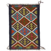 Handmade Afghan Vegetable Kilim 2' 0 x 2' 11" ft / 60 x 89 cm - No. W30804