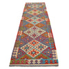 Handmade Afghan Vegetable Kilim Runner 2' 9" x 9' 4" ft / 83 x 285 cm - No. W31059