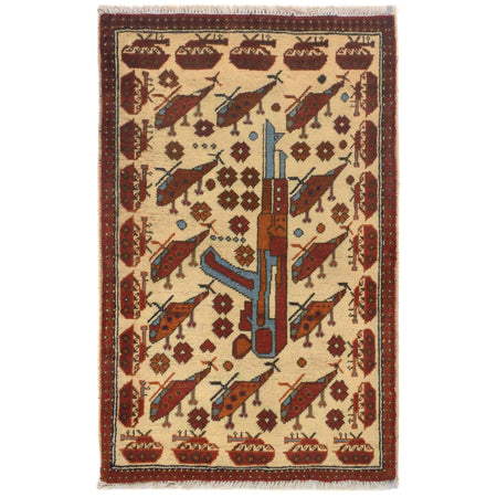 Hand-Knotted Afghan War Carpet 2' 0" x 2' 11" ft / 61 x 90 cm - No. W31090