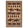 Hand-Knotted Afghan War Carpet 2' 0" x 3' 1" ft / 61 x 93 cm - No. W31091