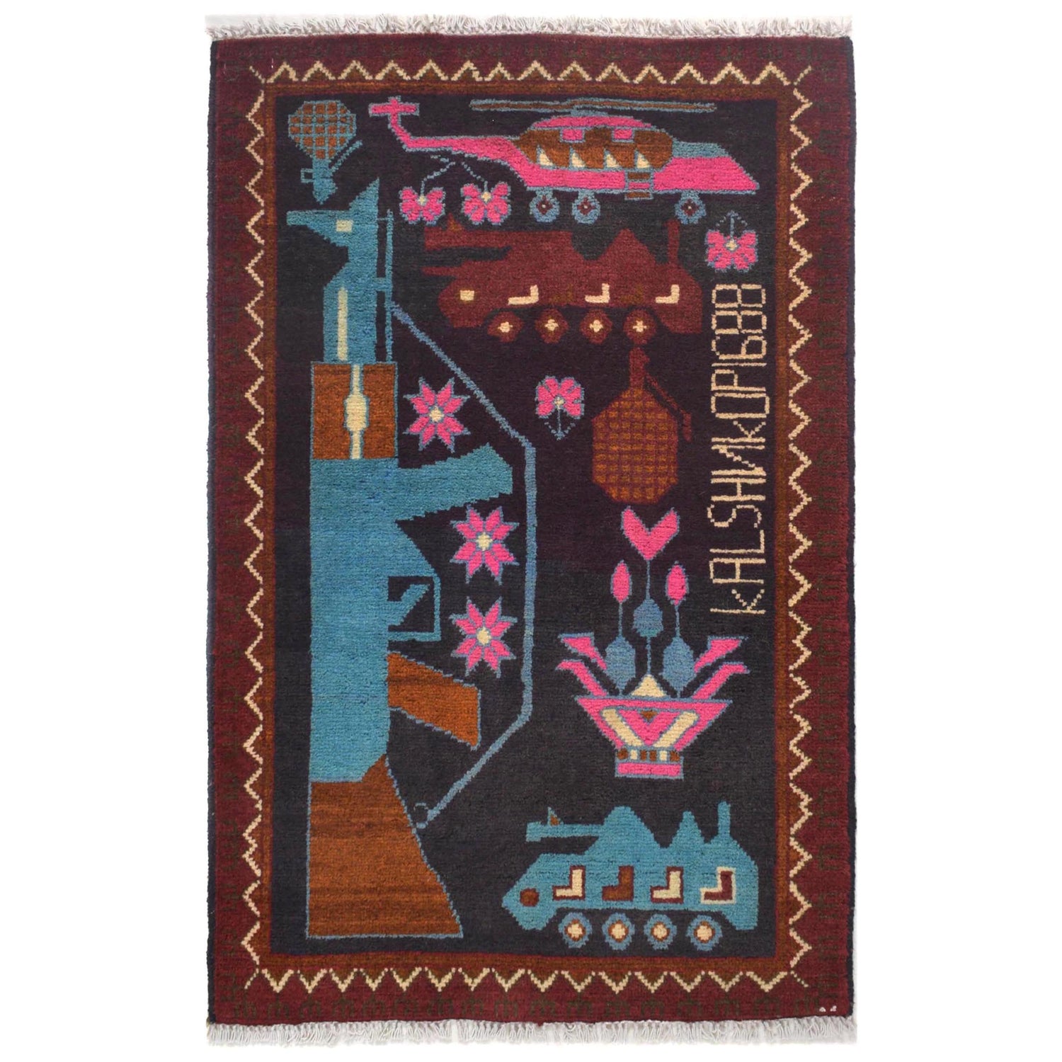 Handcrafted Afghan War Rug 1' 11" x 3' 0" ft / 59 x 91 cm - No. W31098