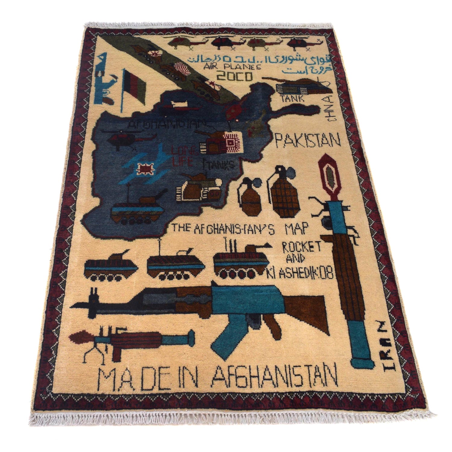 Handmade Afghan War Area Rug 2' 8" x 4' 2" ft / 82 x 126 cm - No. W31154