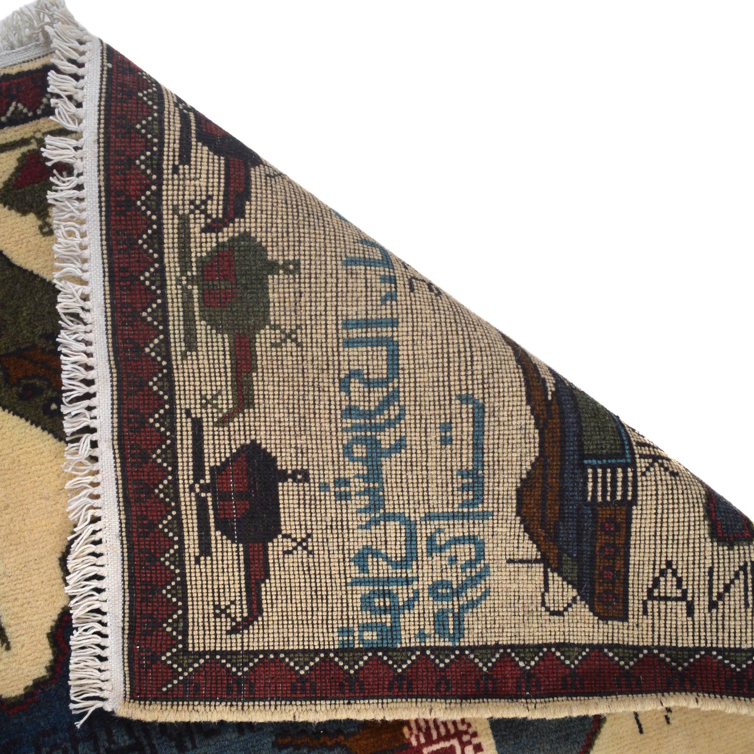 Handmade Afghan War Area Rug 2' 8" x 4' 2" ft / 82 x 126 cm - No. W31154