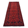 Red Color Afghan Area Runner Rug 2' 8" x 6' 0" ft / 81 x 183 cm - No. W34096