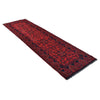 Red Color Afghan Area Runner Rug 2' 8" x 6' 0" ft / 81 x 183 cm - No. W34096