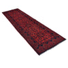 Red Color Afghan Area Runner Rug 2' 8" x 6' 0" ft / 81 x 183 cm - No. W34096