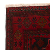 Afghan Khal Mohammadi Rug 3' 5" x 4' 11" ft / 105 x 149 cm - No. W34111
