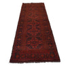 Red Color Afghan Area Runner Rug 2' 7" x 9' 5" ft / 80 x 287 cm - No. W34371