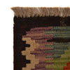 Hand Woven Wool Kelim 4' 11" x 6' 4" ft / 149 x 194 cm - No. W34753