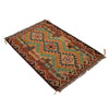 Small Size Chobi Kilim 2' 7" x 4' 0" ft / 79 x 123 cm - No. W34754