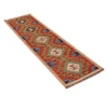 Short Chobi Kilim Runner 1' 8" x 6' 3" ft / 50 x 190 cm - No. W34762