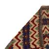Short Chobi Kilim Runner 2' 3" x 6' 1" ft / 69 x 185 cm - No. W34775