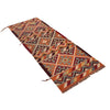 Short Chobi Kilim Runner 2' 5" x 6' 7" ft / 74 x 200 cm - No. W34776