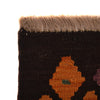 Small Size Chobi Kilim 2' 4" x 4' 3" ft / 71 x 130 cm - No. W34793