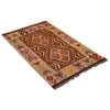 Small Size Chobi Kilim 2' 8" x 4' 0" ft / 81 x 121 cm - No. W34794