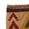 Small Size Chobi Kilim 2' 8" x 4' 0" ft / 81 x 121 cm - No. W34794