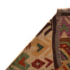 Small Size Chobi Kilim 2' 8" x 4' 0" ft / 81 x 121 cm - No. W34794
