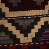 Handmade Turkish Design Wool Kilim 8' 3" x 9' 11" ft / 252 x 301 cm - No. W34821