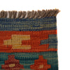 Large Size Chobi Kilim 8' 2" x 11' 5" ft / 248 x 349 cm - No. W34822