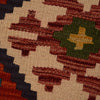 Large Size Chobi Kilim 8' 2" x 11' 5" ft / 248 x 349 cm - No. W34822
