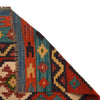 Large Size Chobi Kilim 8' 2" x 11' 5" ft / 248 x 349 cm - No. W34822