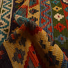 Large Size Chobi Kilim 8' 2" x 11' 5" ft / 248 x 349 cm - No. W34822