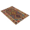 Hand Knotted Afghan Style Kilim 2' 9" x 4' 2" ft / 84 x 128 cm - No. W34829
