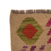 Hand Knotted Afghan Style Kilim 2' 9" x 4' 2" ft / 84 x 128 cm - No. W34829