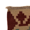 Small Size Chobi Kilim 2' 7" x 3' 10" ft / 80 x 117 cm - No. W34839