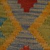 Small Size Chobi Kilim 2' 7" x 3' 10" ft / 80 x 117 cm - No. W34839