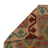 Small Size Chobi Kilim 2' 7" x 3' 10" ft / 80 x 117 cm - No. W34839