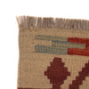 Hand Made Afghan Kilim Runner 2' 1" x 6' 5" ft / 64 x 195 cm - No. W34846