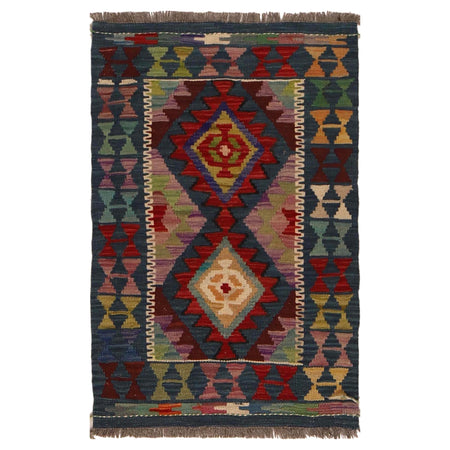 Handmade Turkish Design Wool Kilim 1' 11" x 3' 1" ft / 59 x 95 cm - No. W34852