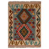 Hand Knotted Flatweave Kilim 1' 11" x 2' 7" ft / 59 x 80 cm - No. W34855