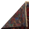 Multi Color Baluchi Rug 2' 9" x 4' 10" ft / 85 x 148 cm - No. W35454