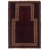 Small Prayer Carpet  2' 9" x 4' 5" ft / 85 x 135 cm - No. W35456