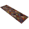 Hand Knotted Afghan Style Kilim Runner 2' 9" x 9' 11" ft / 83 x 301 cm - No. W35530