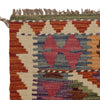 Hand Knotted Flatweave Kilim 3' 5" x 5' 4" ft / 103 x 163 cm - No. W35537